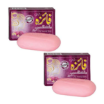 Faiza Whitening Soap for Men And Women (pack of 2)