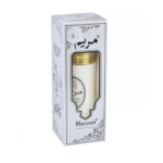 Maryam Body Lotion (40ml) For Men and Women - Image 2