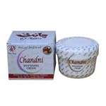 Chandni Beauty Cream 50g | Advanced Brightening & Dark Spot Removal |For Men & Women - Image 2