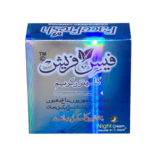 Face Fresh Cleanser Cream - Image 2