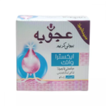 Ujooba Extra White Beauty Cream