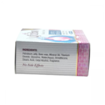 Ujooba Extra White Beauty Cream - Image 3