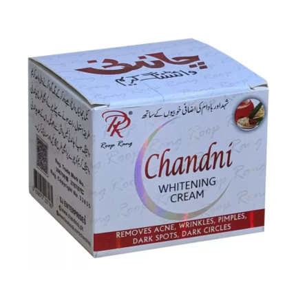 Chandni Beauty Cream 50g | Advanced Brightening & Dark Spot Removal |For Men & Women