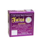 Faiza Beauty Cream 28g – Unisex Whitening & Brightening Cream - Image 3