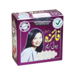 Faiza Beauty Cream 28g – Unisex Whitening & Brightening Cream