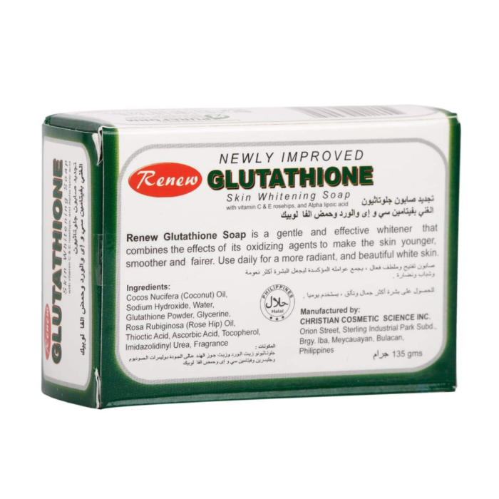 how to make glutathione soap RENEW Glutathione Soap Skin Whitening & Fairness Soap