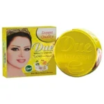 Due Beauty Cream 20g beauty cream pack